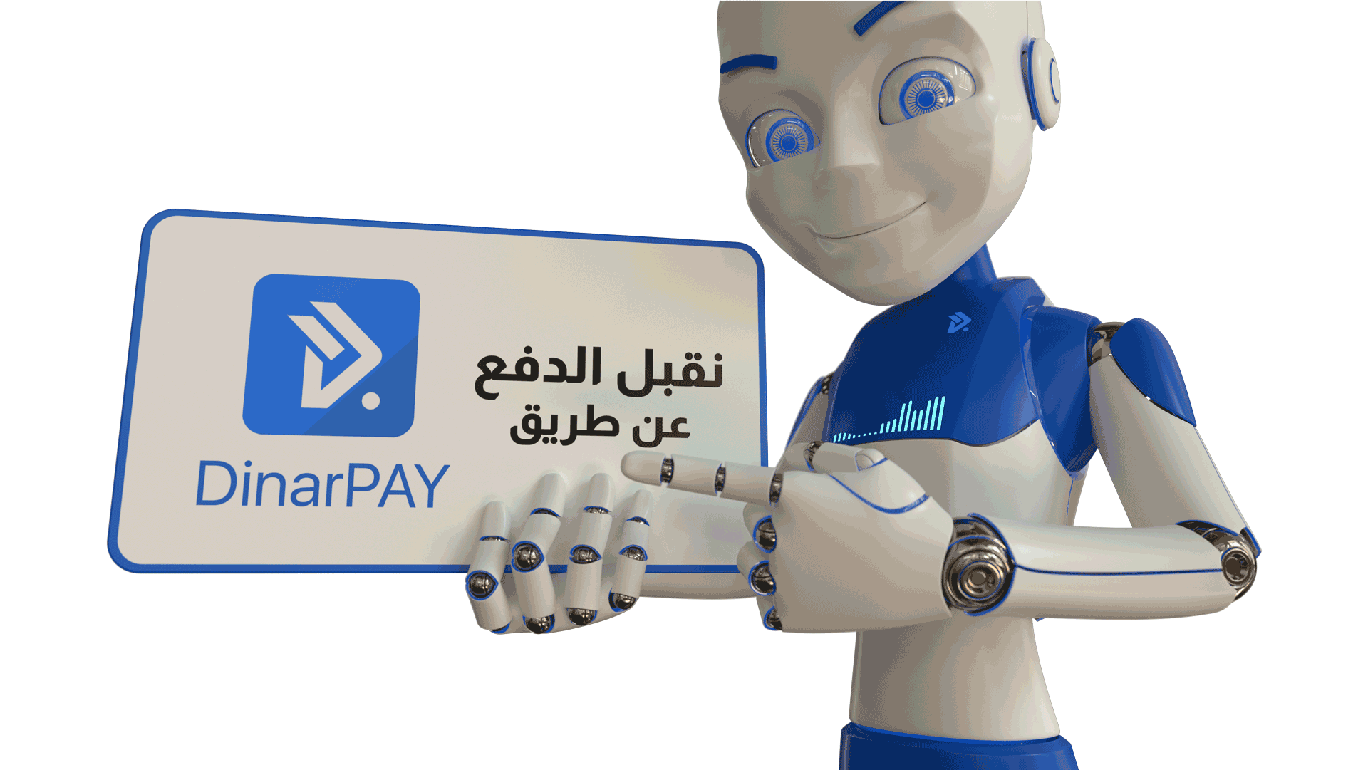 We accept DinarPAY payments banner